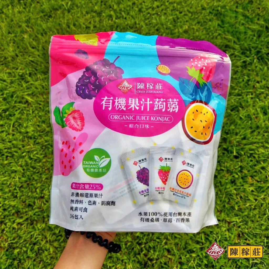 ❥❥❥ 凱莉推薦 ❥❥❥ 台灣本產水果製造【陳稼莊】有機果汁蒟蒻（桑椹＋百香果＋草莓三種口味） - Image 5