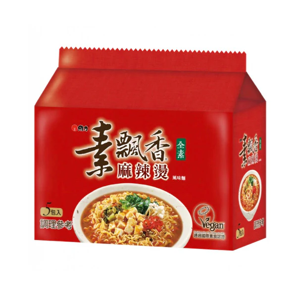 ♠︎ 素食蔬食的最佳選擇 ♤【維力】素飄香系列:麻辣燙風味麵 5入/ 袋 ♠︎