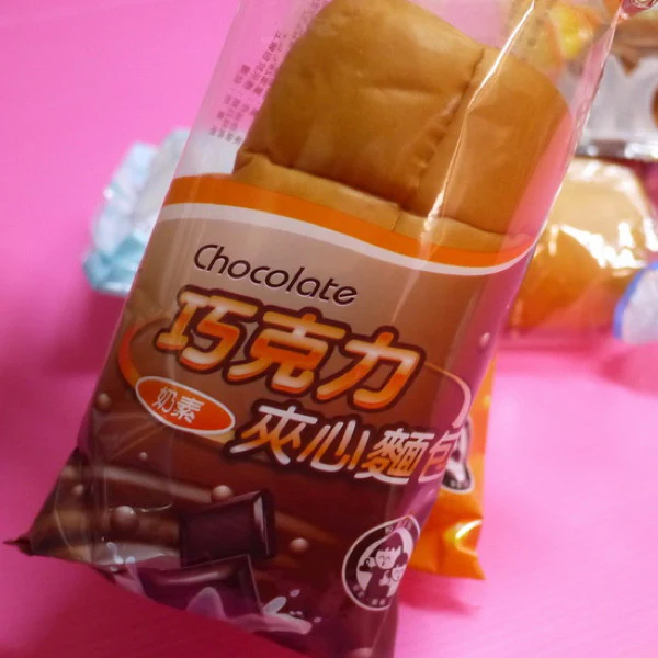 ◉ 預購商品 ◉【合作社必買小點心】巧克力長型夾心麵包 ◉（每月 20 日結單，下月 15 日開始出貨）