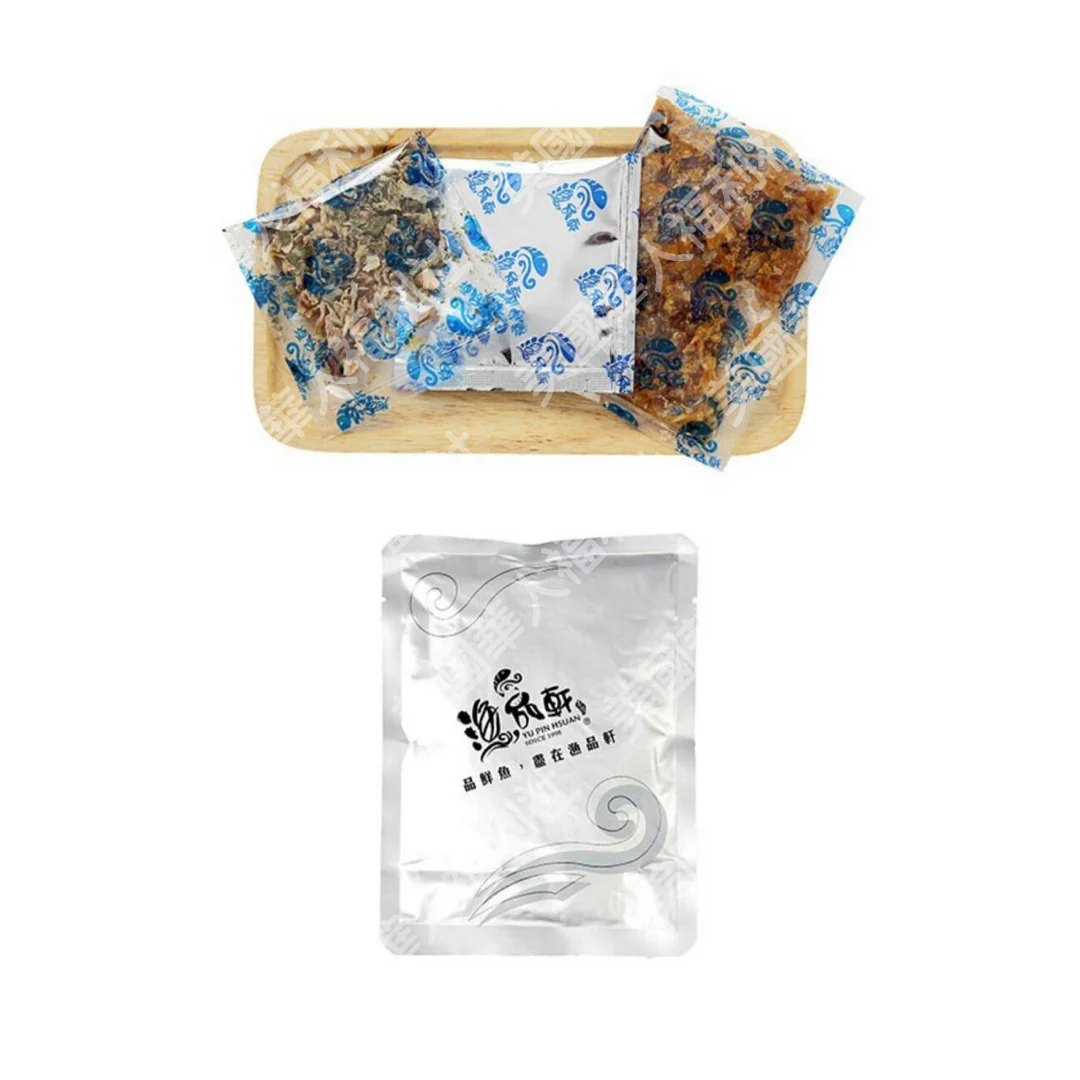 【信義鄉農會】布農紅茶/ 玉山烏龍茶 貓頭鷹茶包組 - Image 3