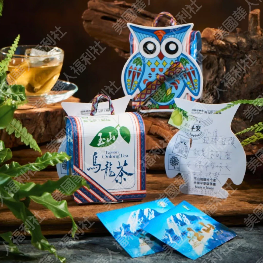 【信義鄉農會】布農紅茶/ 玉山烏龍茶 貓頭鷹茶包組 - Image 4