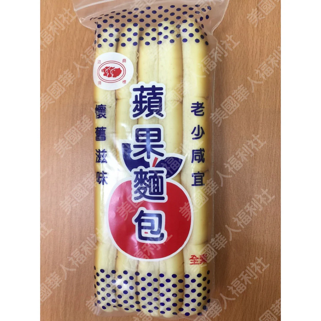 台北出貨【台灣選物】福利社必買：古早味蘋果麵包 120g 20入/ 包；48包/ 箱