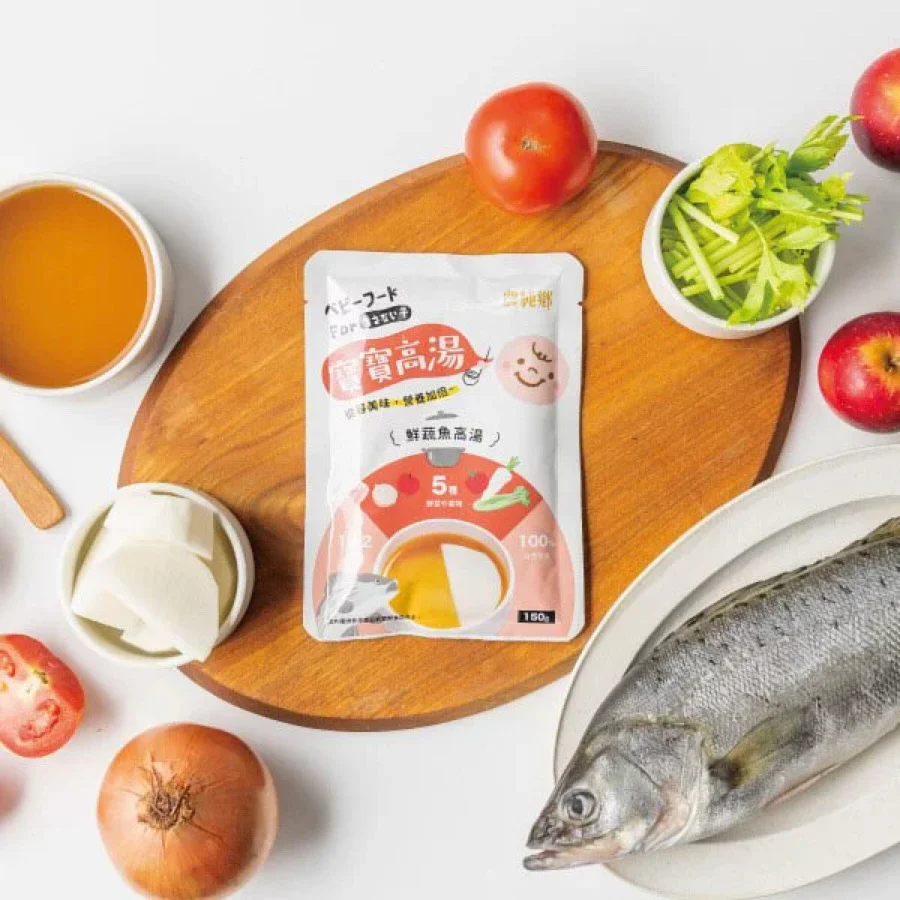 寶寶副食品【農純鄉】寶寶高湯：南瓜濃高湯  150g 4入/ 盒 - Image 3