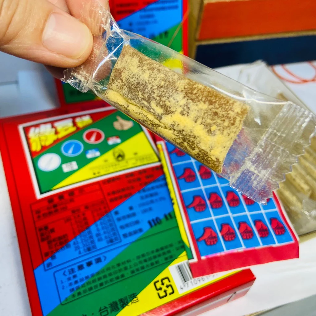 ◉ 預購商品 ◉【古早味零食】綠豆糕抽抽樂 ◉（每月 20 日結單，下月 15 日開始出貨） - Image 3