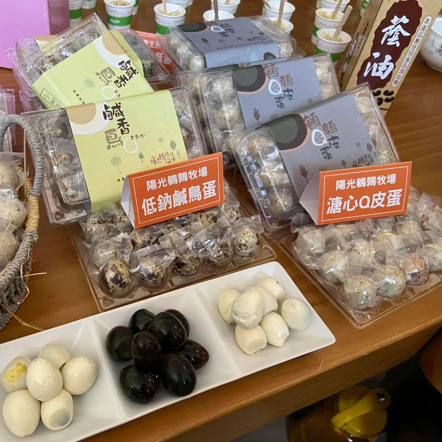 來自阿里山下的少女心【陽光鵪鶉牧場】一口Q 皮蛋 18顆裝 - Image 9