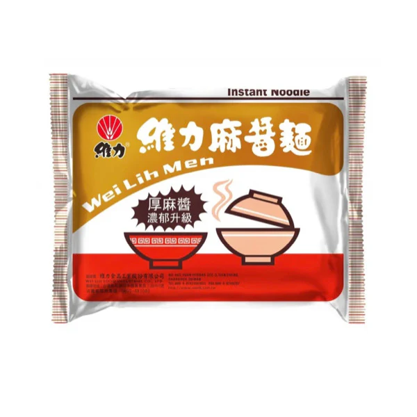 ♠︎ 懷舊復古家鄉風味 ♤【維力】麻醬麵 5入/ 袋(台灣本土版)♠︎