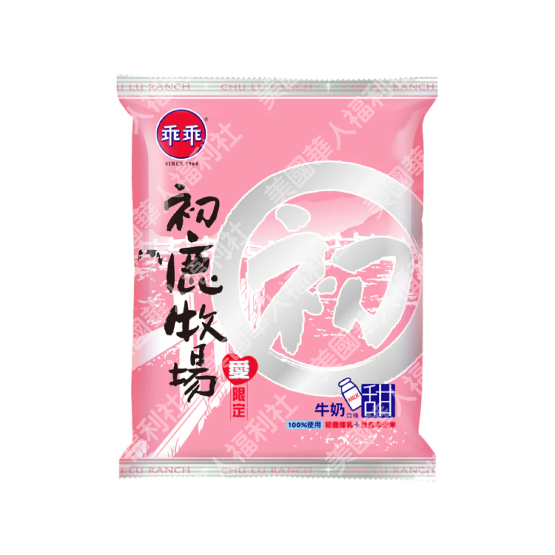 【乖乖】米乖乖:初鹿牧場 牛奶口味 52g