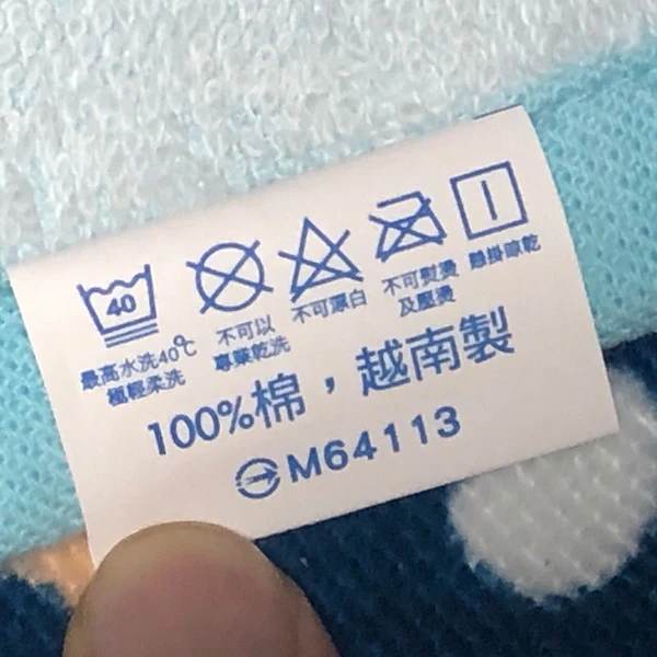 【阿甘薯叔】紫心地瓜（全素）米麩 30g X 10包/ 盒 - Image 3