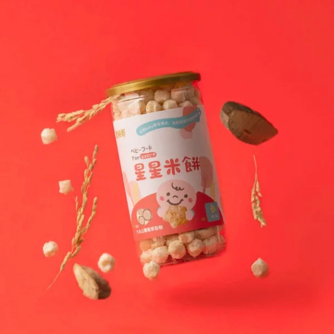 【農純鄉】寶寶米餅 原味星星米餅 40g - Image 2