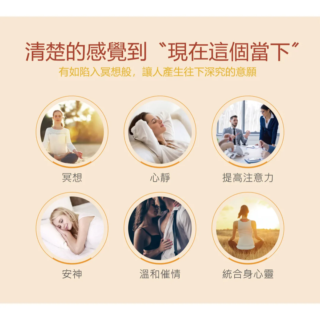 【金牌 帝寶】安定檀香精油滾珠瓶 Sandalwood Yi Tiao Gen Essential Oil Roller 10ml - Image 3