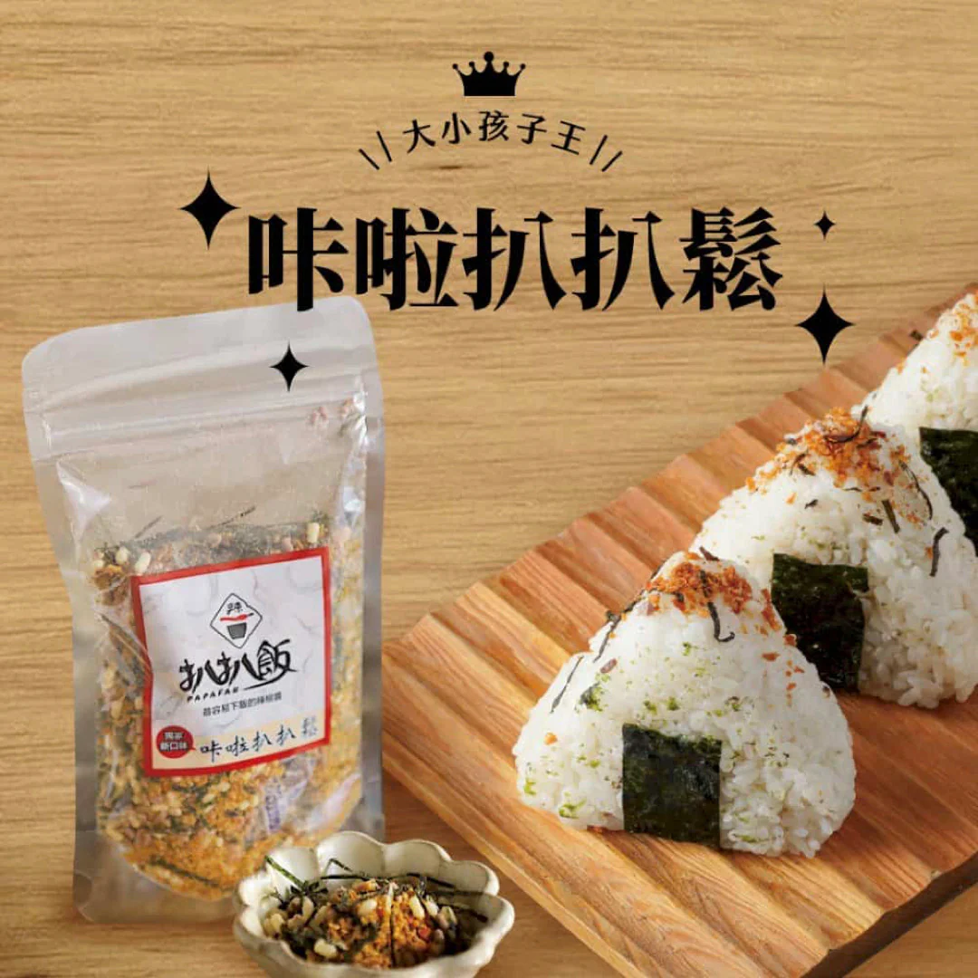 【扒扒飯】常溫系列：咔啦扒扒鬆 80g/ 包（五辛素） - Image 4