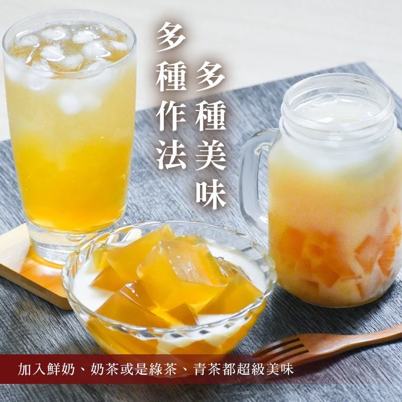 【和春堂】古早味片糖菜燕 Ancient Slab Sugar Agar 210g - Image 5