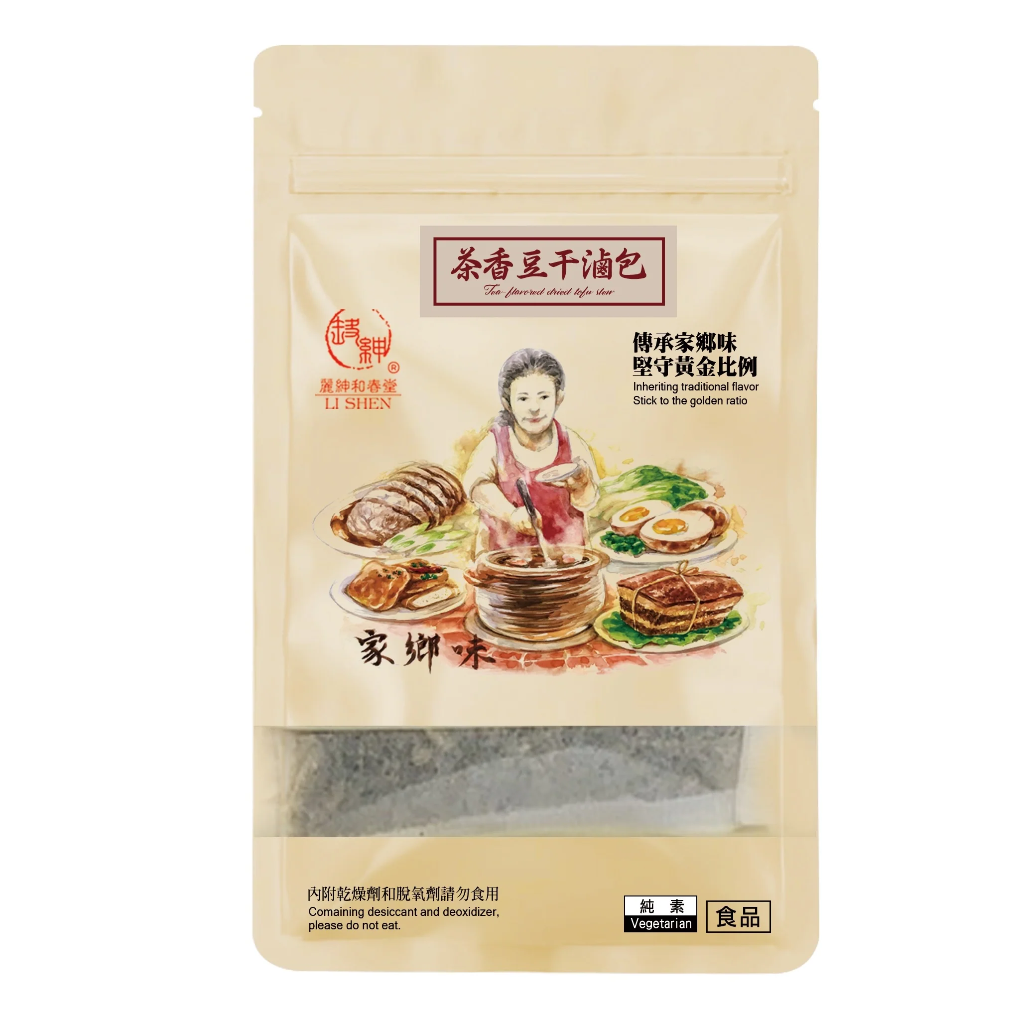 【和春堂】茶香豆乾滷包 20g（內附桂花包 0.5g) - Image 4