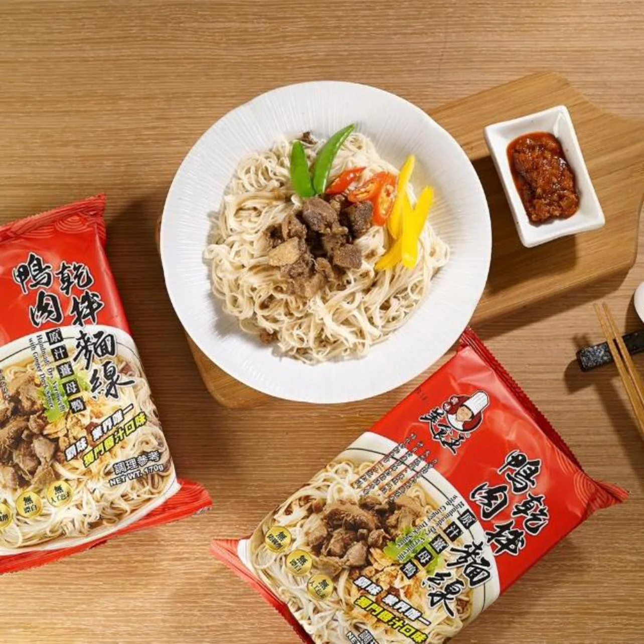 【霸味】羊肉乾拌麵線 90g/ 包 - Image 2