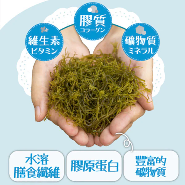 【海濤客】海膠原 300g/ 包 - Image 3