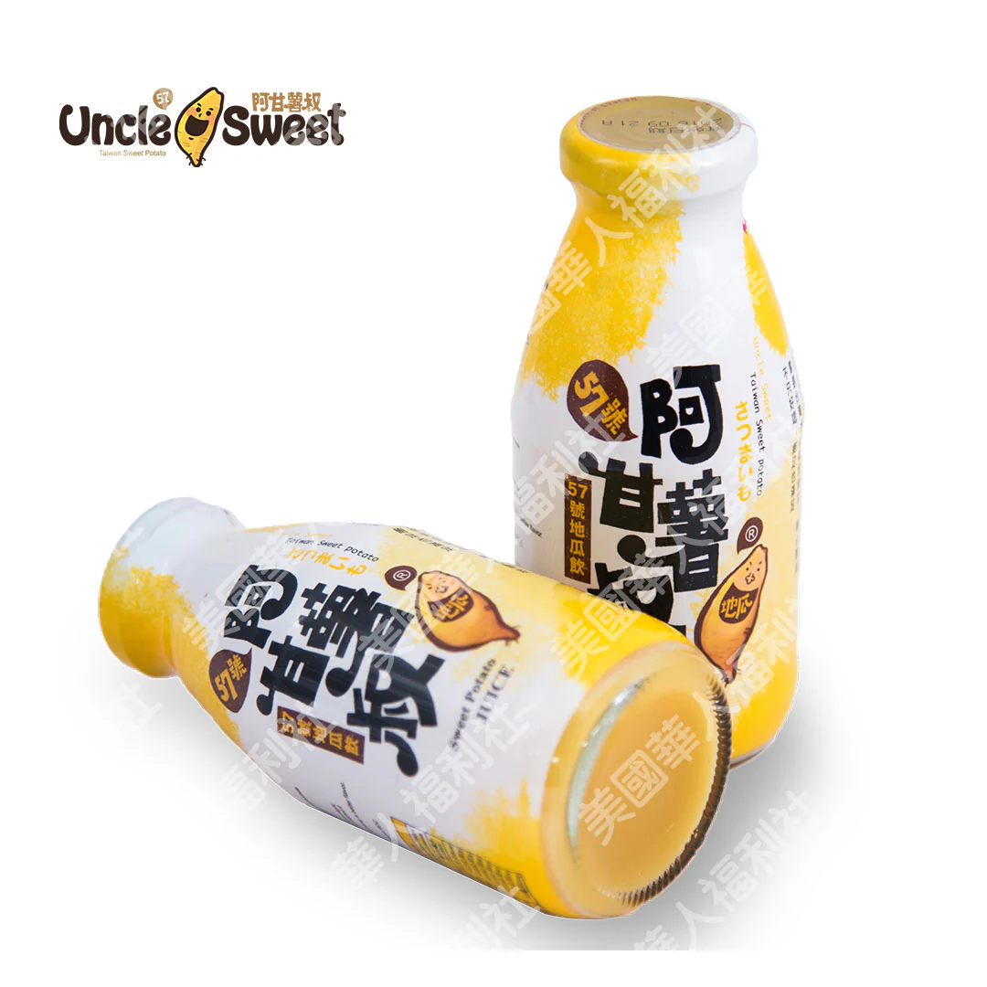 【阿甘薯叔】57號（全素）地瓜飲 290ml - Image 2