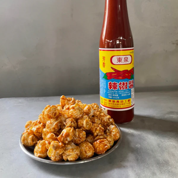 【第四市場】東泉辣椒風味爆米花 50g/ 包（多件優惠） - Image 4