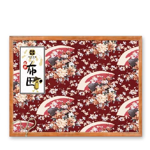 【布田食品】/船/乘/杏/福/ 禮盒（花生糖＋芝麻糖＋杏仁酥糖＋南瓜子糖＋花生貢糖＋核桃芝麻酥糖） - Image 2
