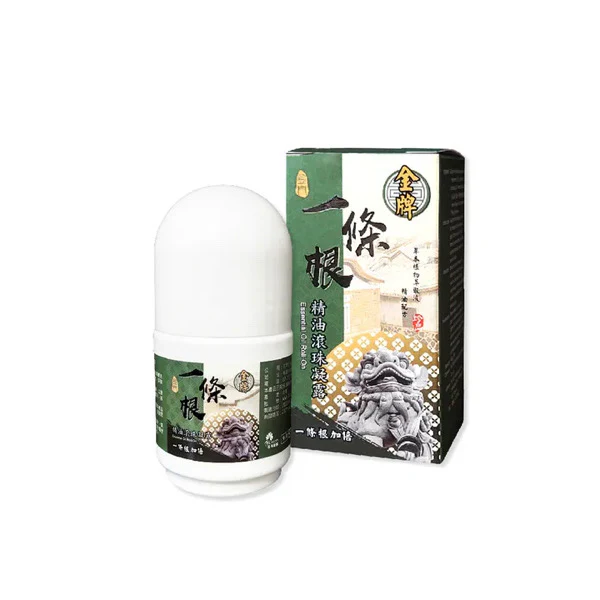 【金牌】滾珠精油凝露:一條根加倍 Yi Tiao Gen Premium Essential Oil Roller 40g