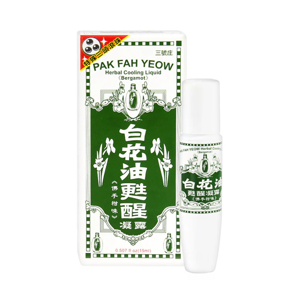 //台灣// 白花油甦醒凝露（佛手柑）15ml