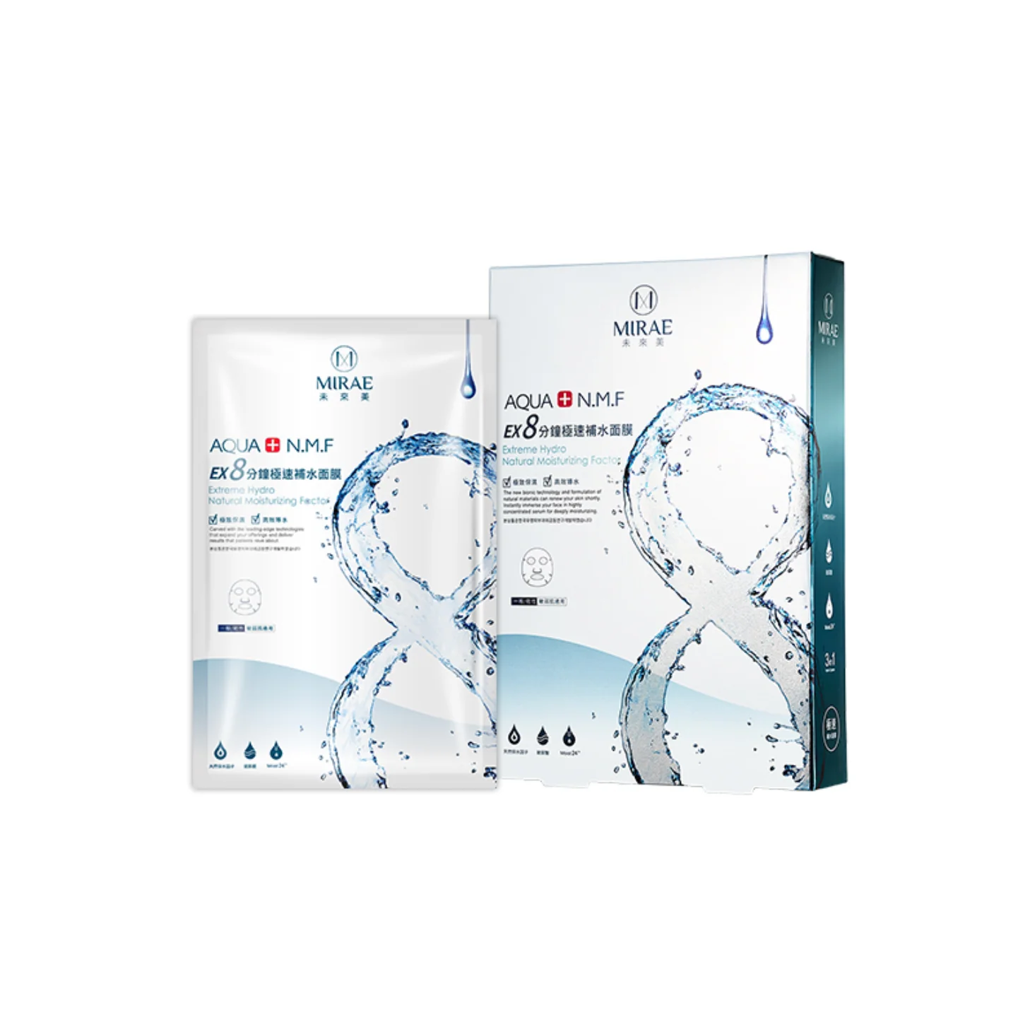 Mirae 未來美 8 分鐘極速舒緩/ 補水面膜 五入 - Image 4