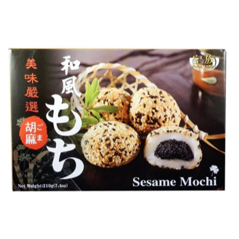 【皇族】和風芝麻麻糬 35g 六顆入