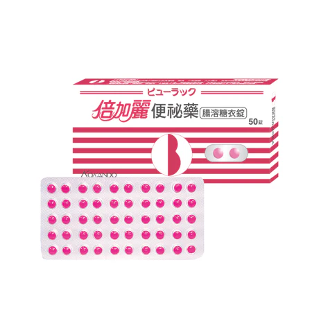 【倍加麗】腸溶糖衣錠 50g - Image 2