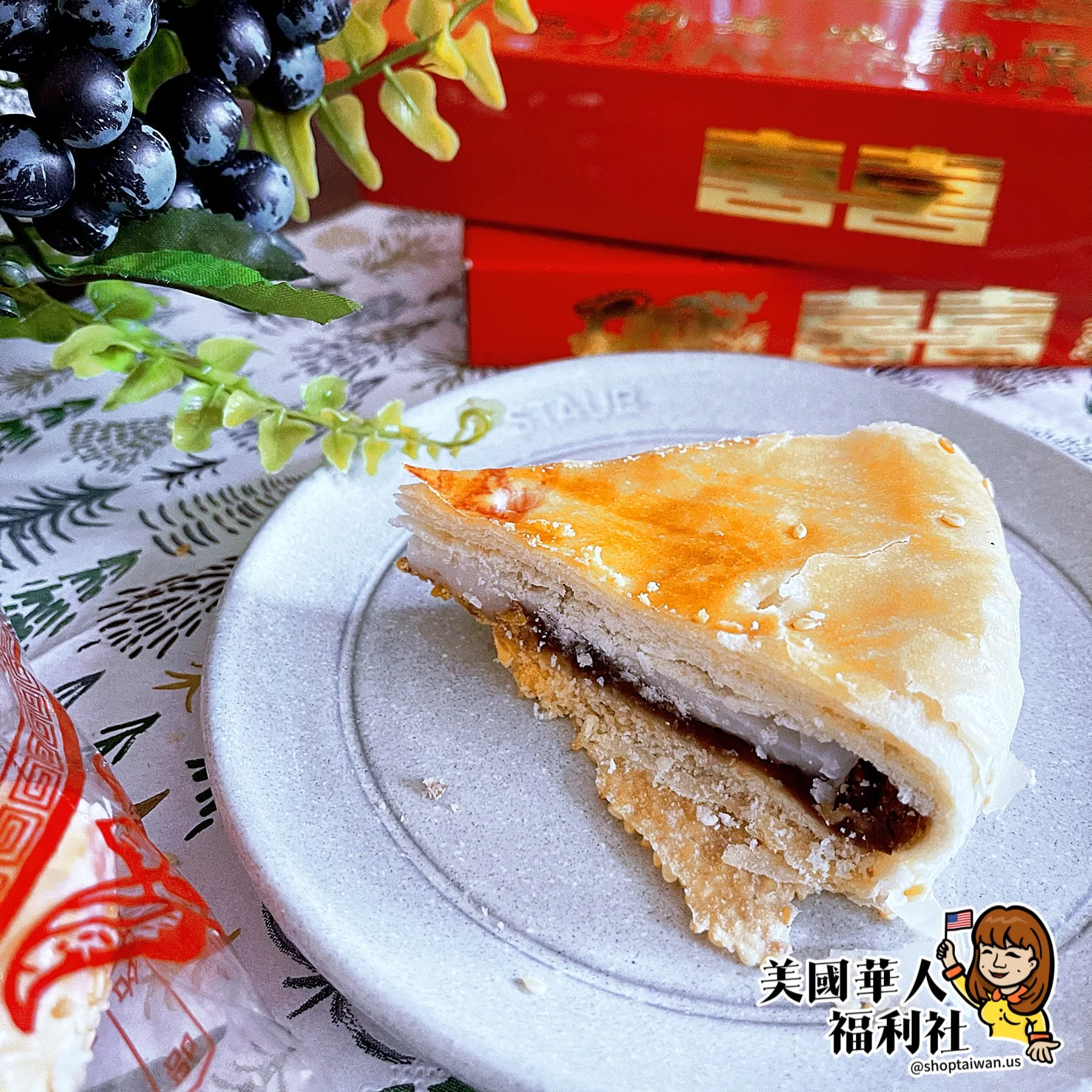 ◉ 預購商品 ◉【新建成餅店】麻糬紅豆蛋黃 12兩（每月 20 日結單，下月 15 日開始出貨） - Image 3