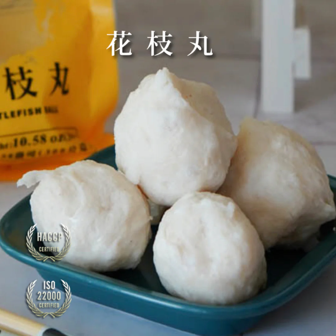 【冷凍配送】花枝丸 Cuttlefish Ball 300g（冷凍品項滿 $350 免運） - Image 2