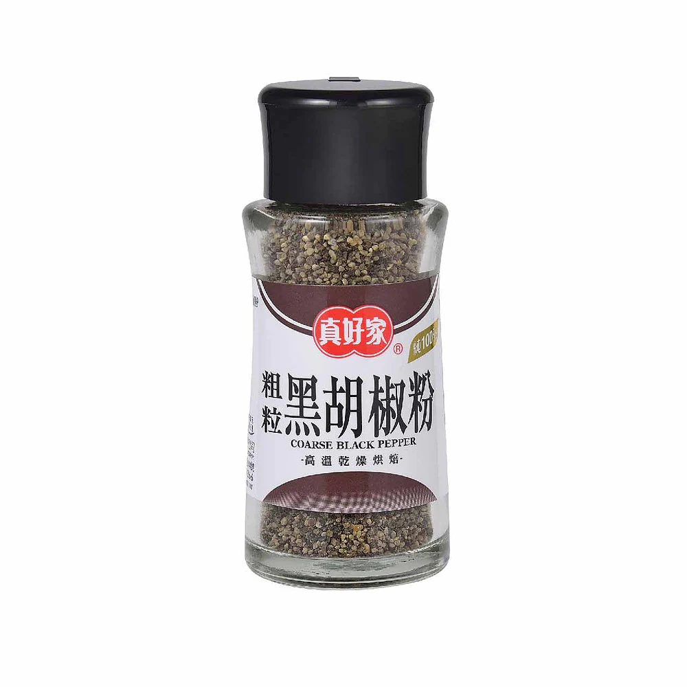 【真好家】粗粒黑胡椒粉 Coarse Black Pepper Powder 30g