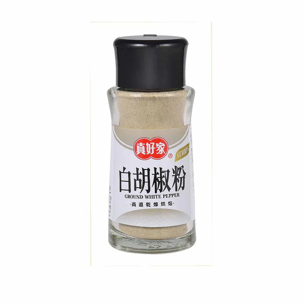 【真好家】白胡椒粉 White Pepper Powder 30g