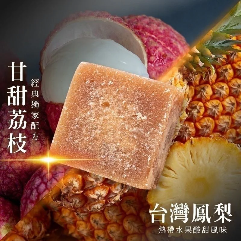 100% 台灣古早風味【和春堂】荔枝鳳梨磚 Lychee with Pineapple Iced Tea 300g - Image 2