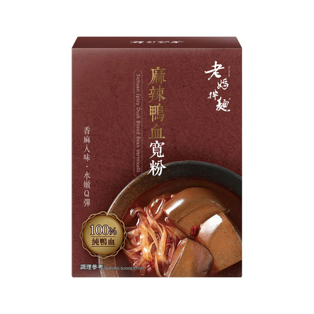 【老媽拌麵】麻辣鴨血寬粉 100%純鴨血 Sichuan Spicy Duck Blood Bean Vermicelli 540g(效期2027.08.05)