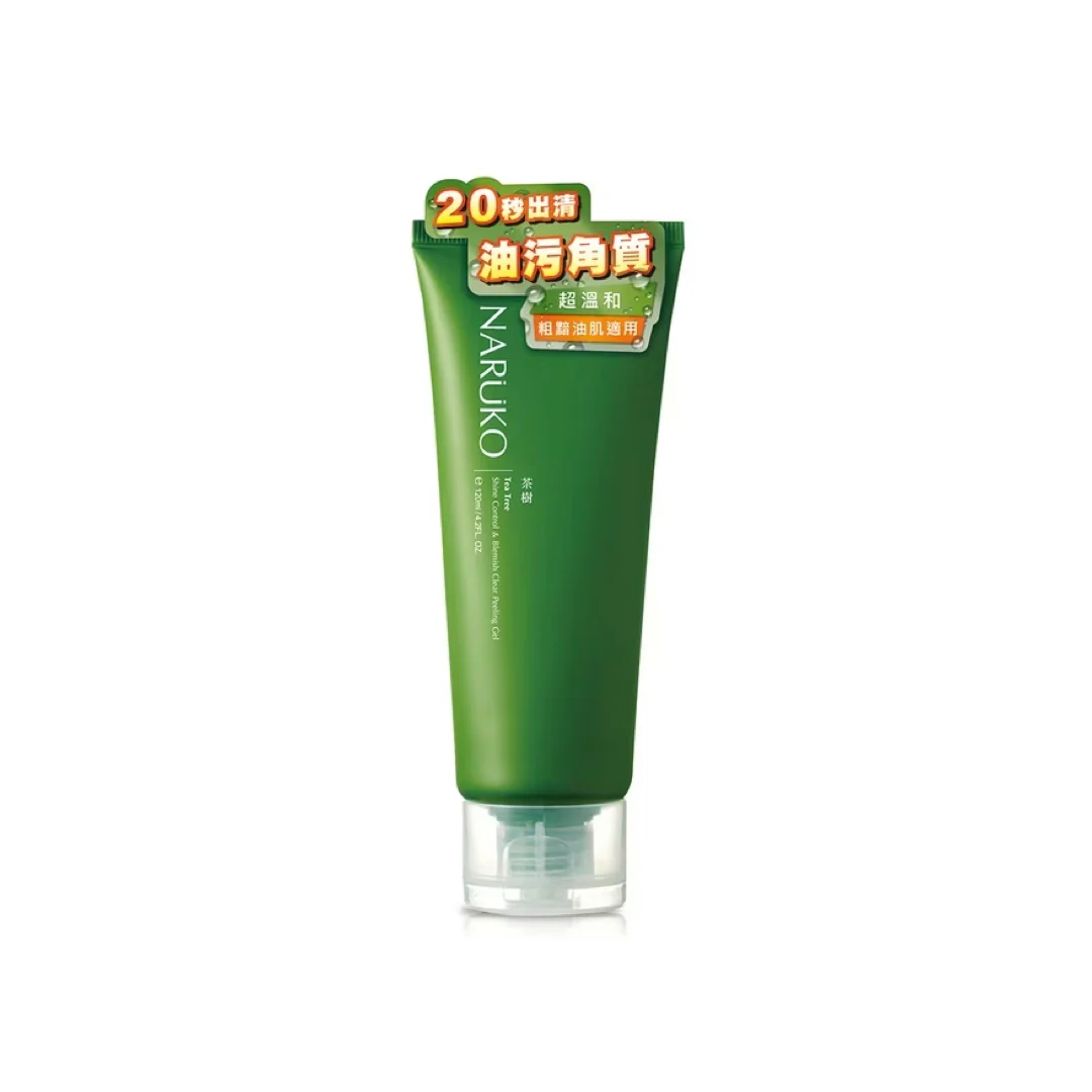 【牛爾親研】茶樹控油去角質凝膠 Tea Tree Shine Control & Blemish Clear Peeling Gel 120ml